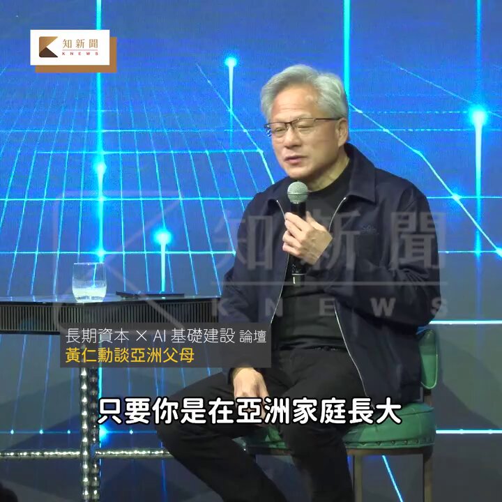 长视频切片案例